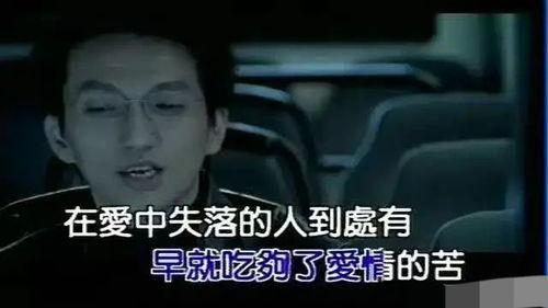 林志炫最新爆料新闻 第3张 林志炫最新爆料新闻 第3张