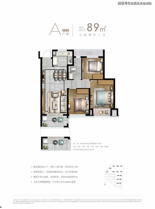 最新爆料程女士塌房,娱乐圈新风暴来袭,真相令人震惊 第1张 最新爆料程女士塌房,娱乐圈新风暴来袭,真相令人震惊 第1张